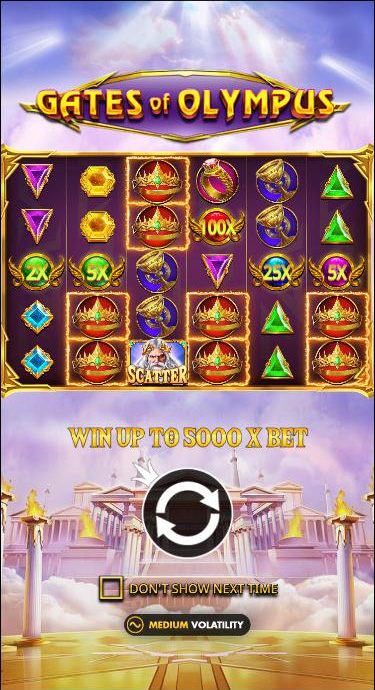 The Gates of Olympus intro screen on a phone, with the logo above the grid and the medium volatility badge below.